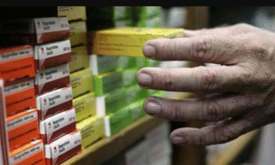 nvestigan a 16 farmacéuticas por irregularidades en compra de medicamentos