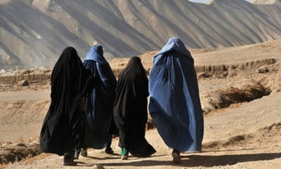 UNAMA denuncia el arresto de mujeres y niñas afganas por incumplimiento del código de vestimenta