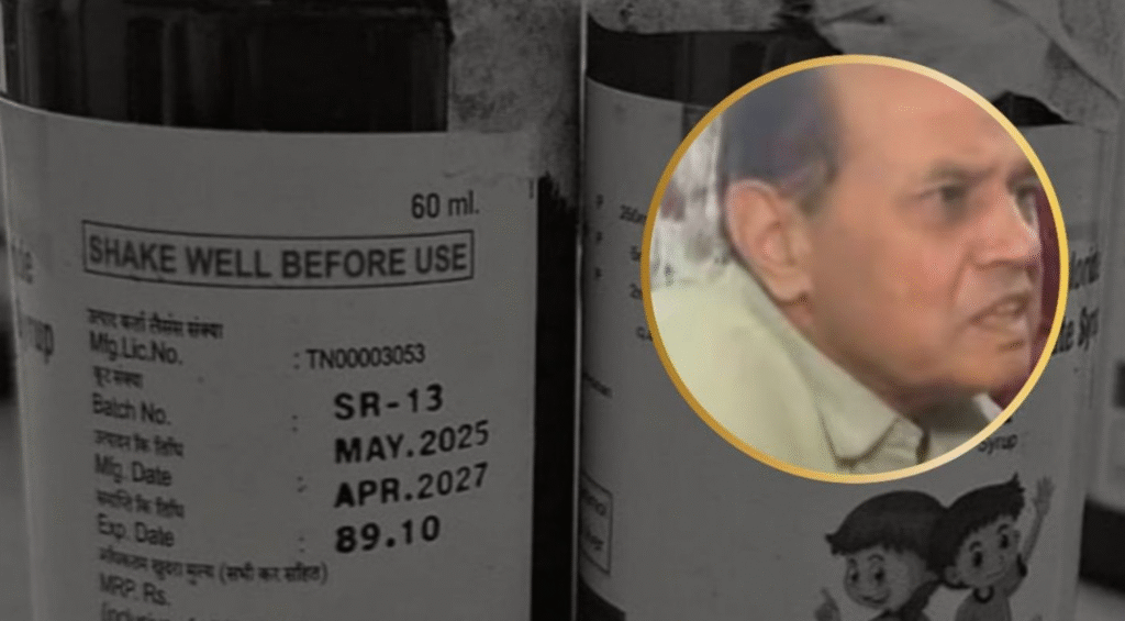 Niños visitan a doctor y 14 son hallados sin vida, ¿qué les recetó?