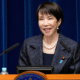 Sanae Takaichi se convierte en la primera mujer en ser primera ministra de Japón