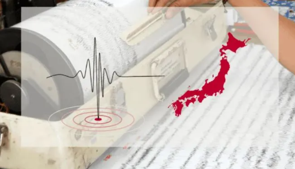 Emiten alerta de tsunami en Japón tras sismo