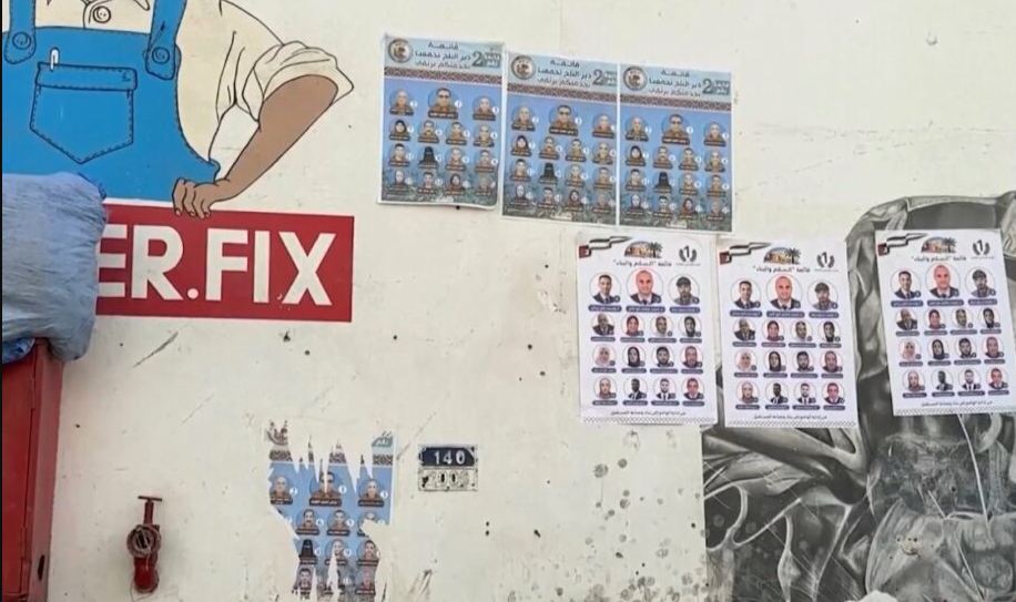 Gaza celebra elecciones tras más de dos décadas en medio de conflicto