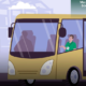 Profeco llama a conocer los derechos al viajar en autobús