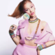 Ariana Grande protagoniza la colección de verano 2026 de Swarovski
