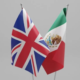 Sheinbaum garantiza seguridad para aficionados rumbo al México vs Inglaterra