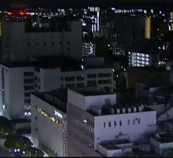 Terremoto de magnitud 5.9 sacude Tokio