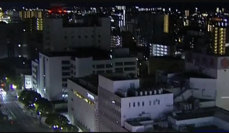 Terremoto de magnitud 5.9 sacude Tokio