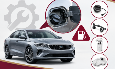 Profeco informa llamado a revisión de más de 6 mil vehículos Geely Emgrand por riesgo en el sistema de combustible